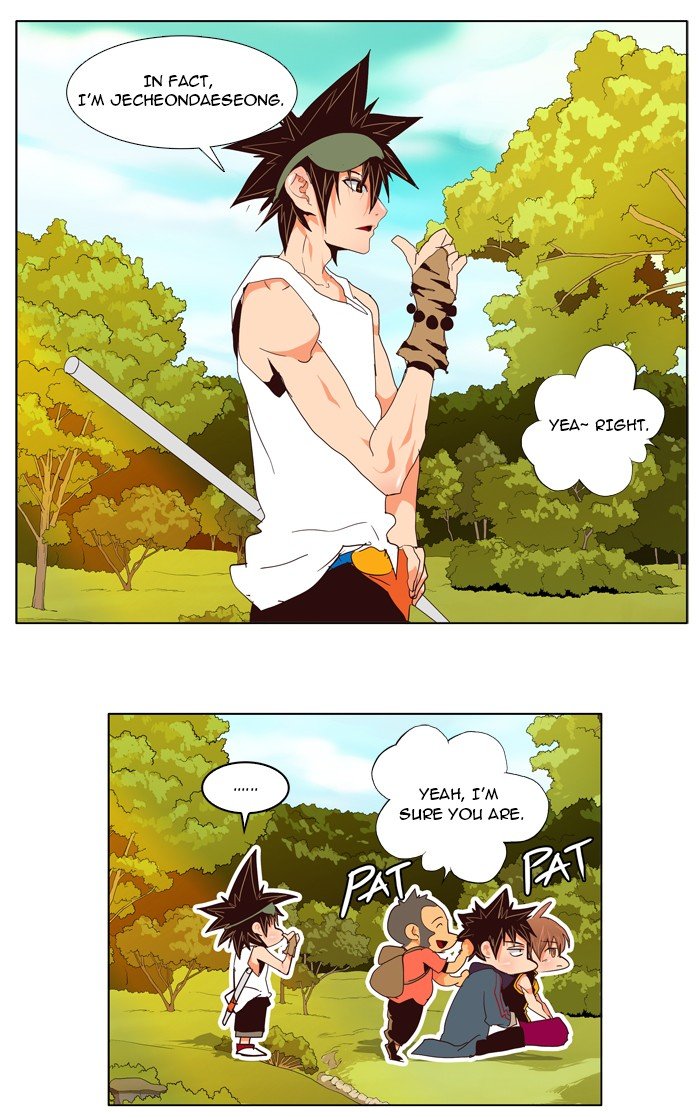Read The God of High School En Manga Online