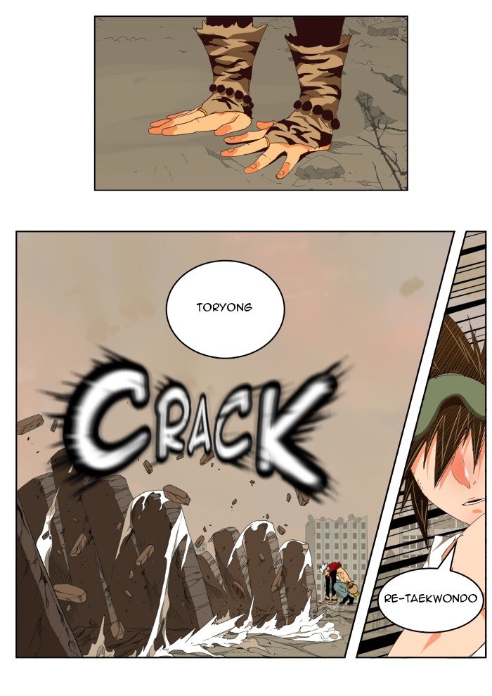Read The God of High School En Manga Online