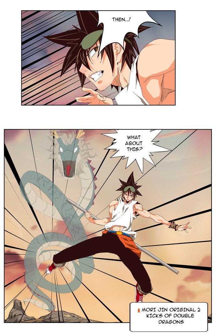 Read The God of High School En Manga Online