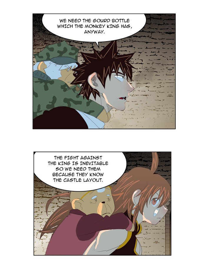 Read The God of High School En Manga Online