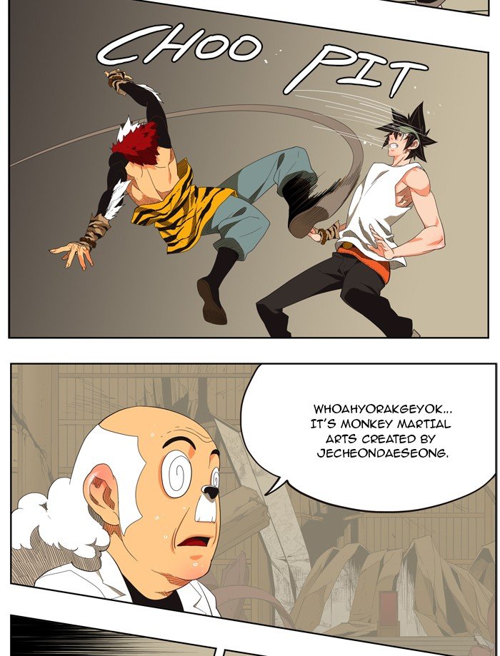 Read The God of High School En Manga Online
