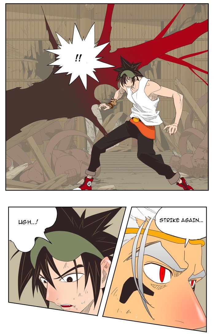 Read The God of High School En Manga Online