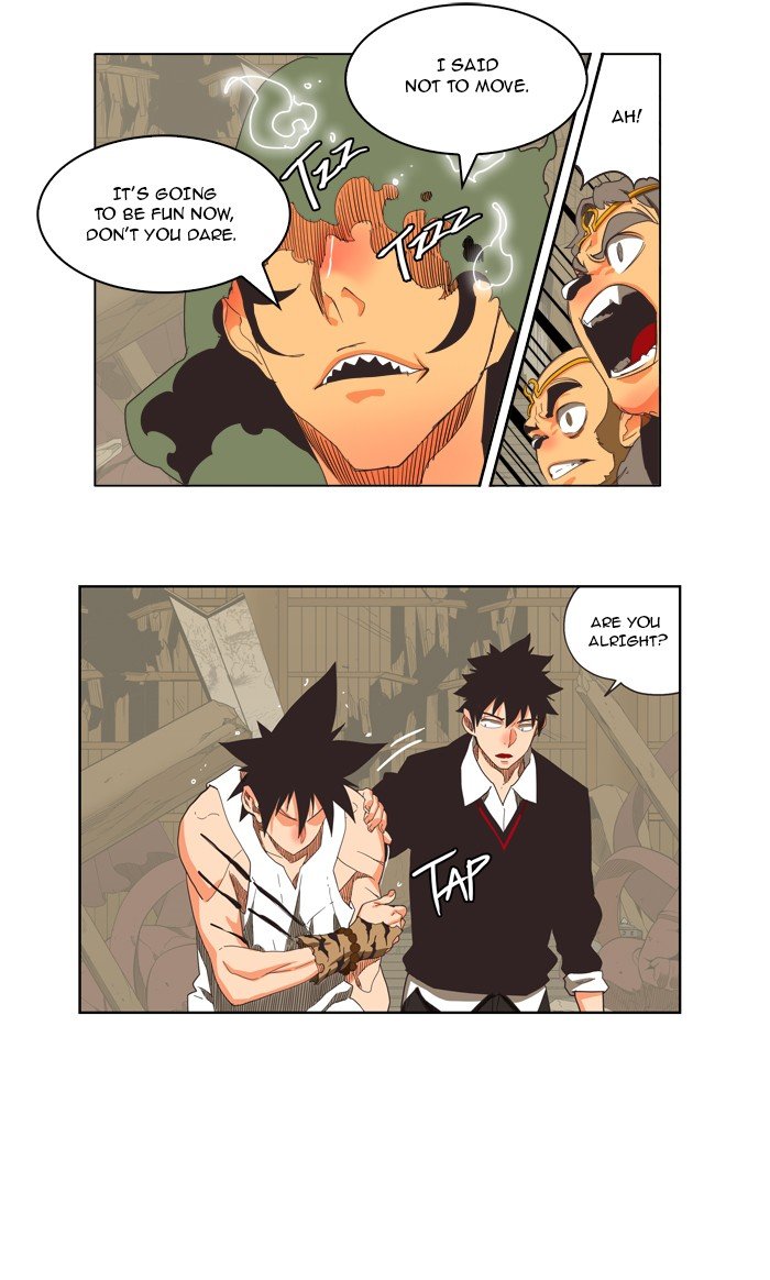 Read The God of High School En Manga Online