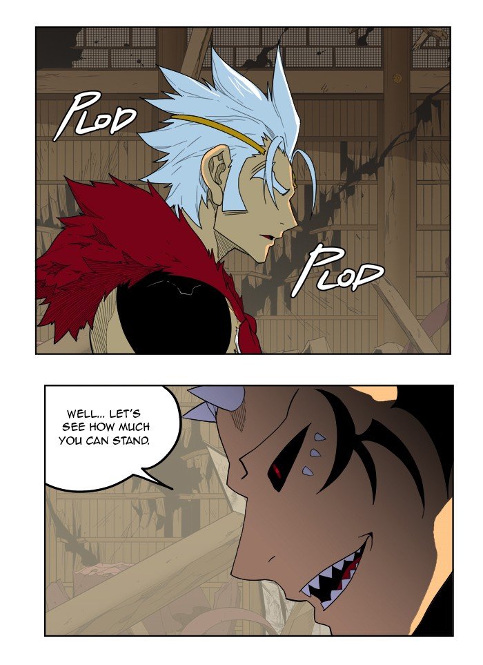 Read The God of High School En Manga Online