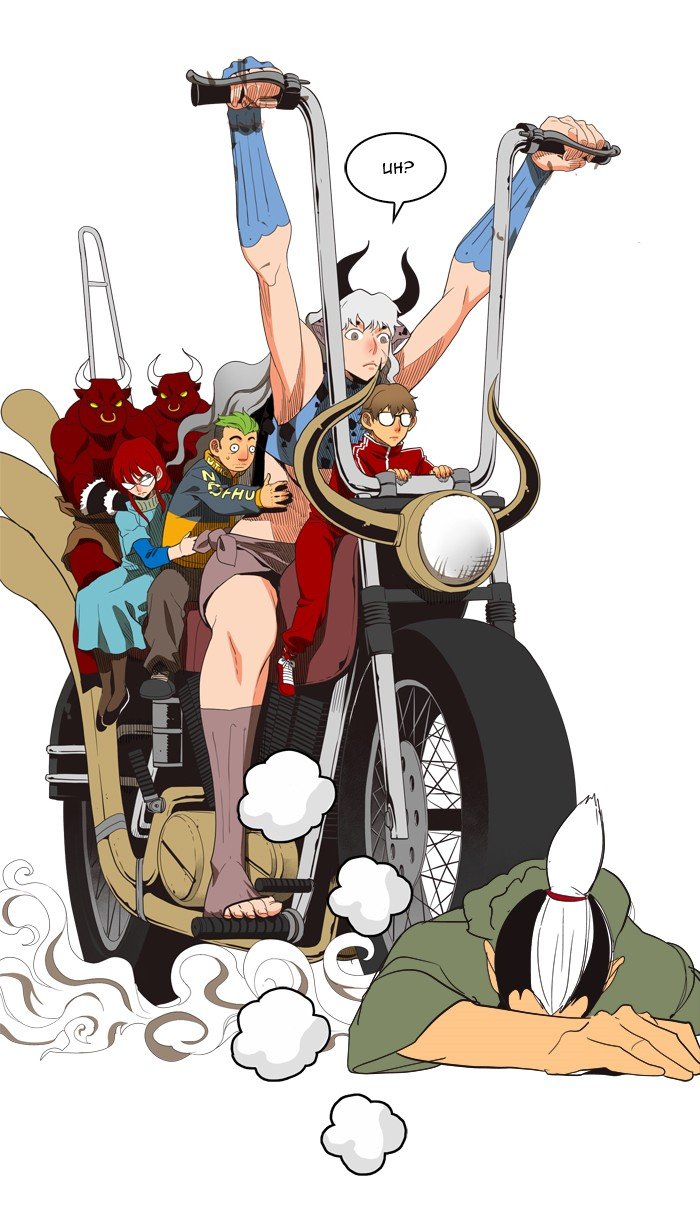 Read The God of High School En Manga Online