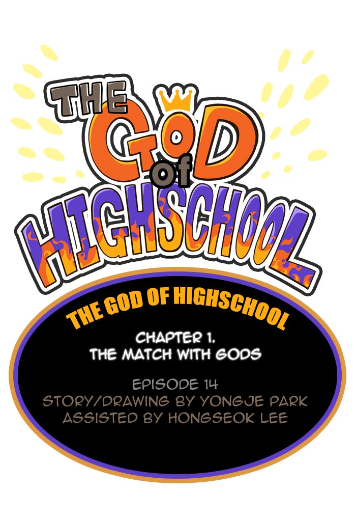 Read The God of High School En Manga Online