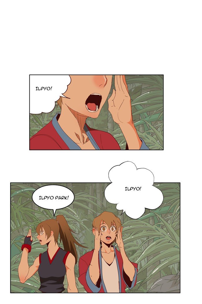 Read The God of High School En Manga Online