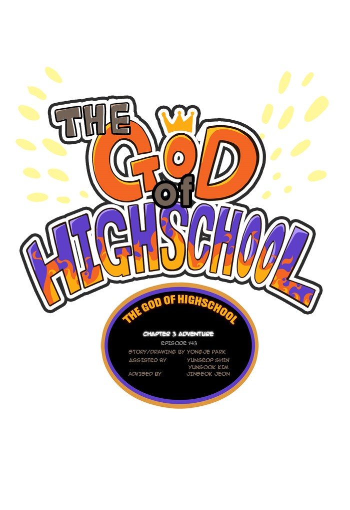 Read The God of High School En Manga Online