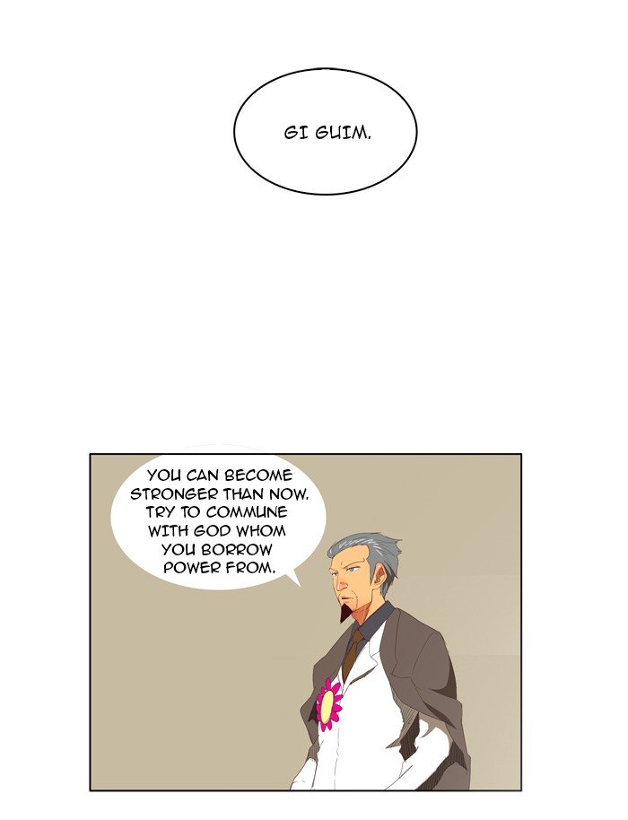 Read The God of High School En Manga Online