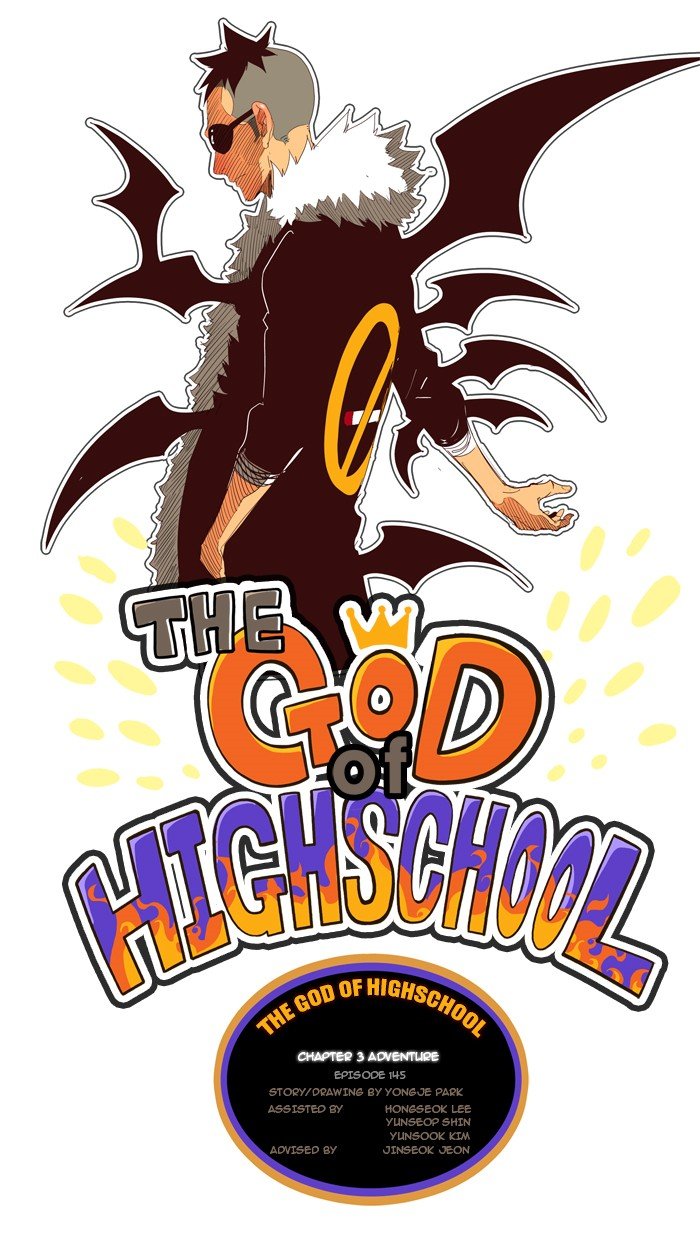 Read The God of High School En Manga Online