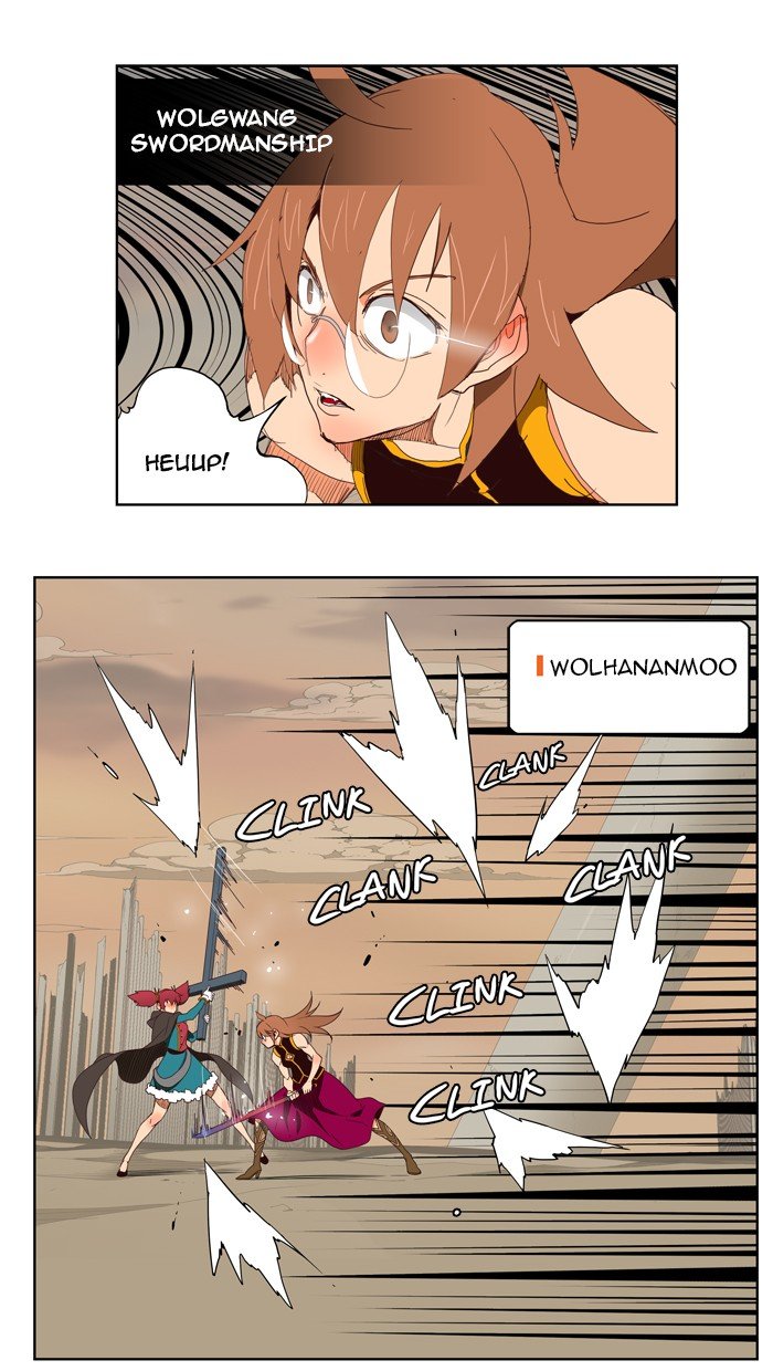 Read The God of High School En Manga Online