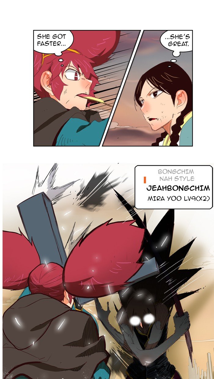 Read The God of High School En Manga Online
