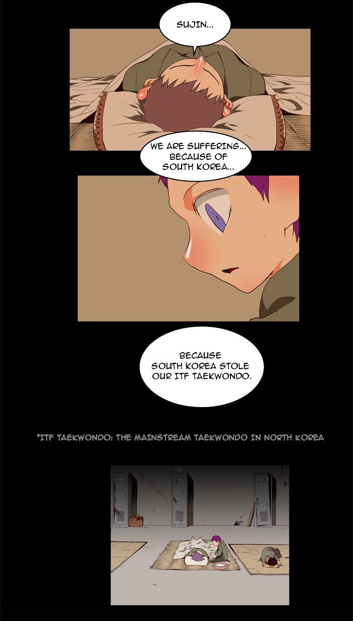 Read The God of High School En Manga Online