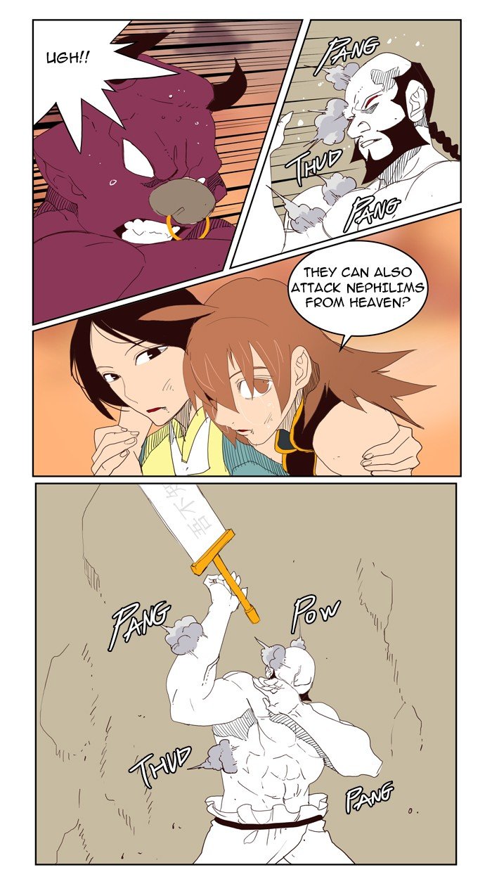 Read The God of High School En Manga Online