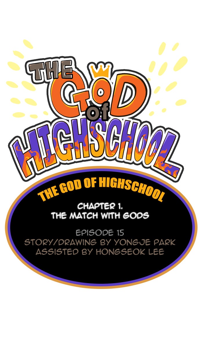 Read The God of High School En Manga Online