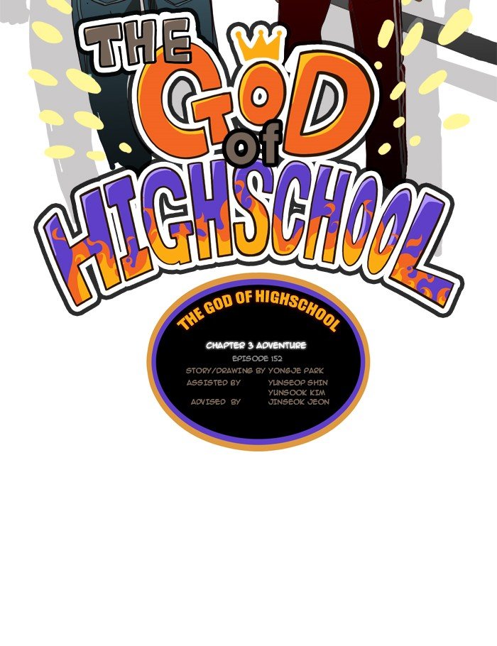 Read The God of High School En Manga Online