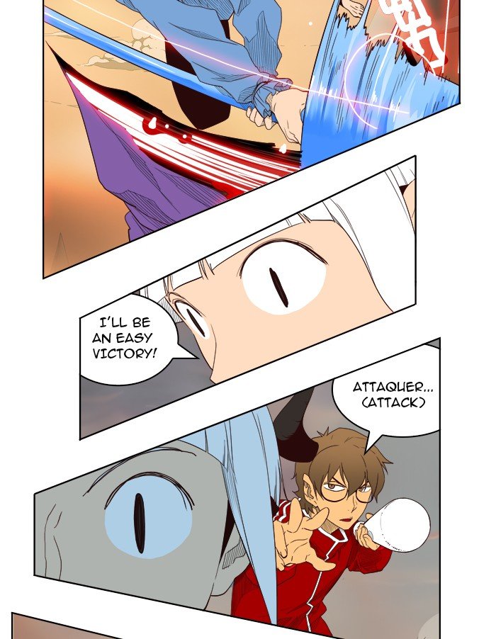 Read The God of High School En Manga Online