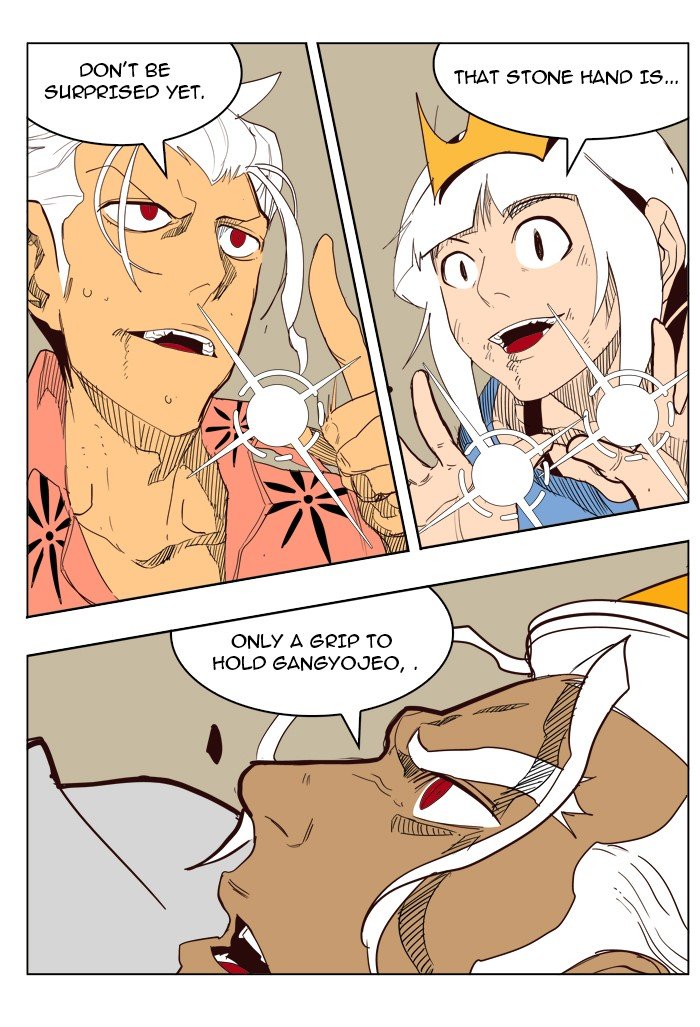 Read The God of High School En Manga Online