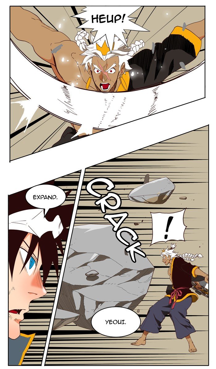 Read The God of High School En Manga Online