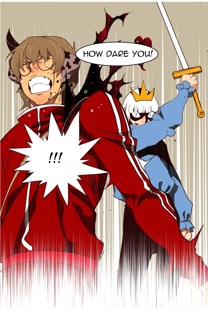 Read The God of High School En Manga Online