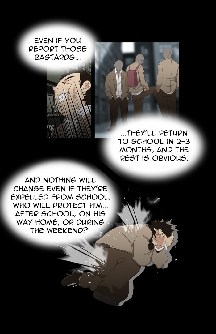 Read The God of High School En Manga Online