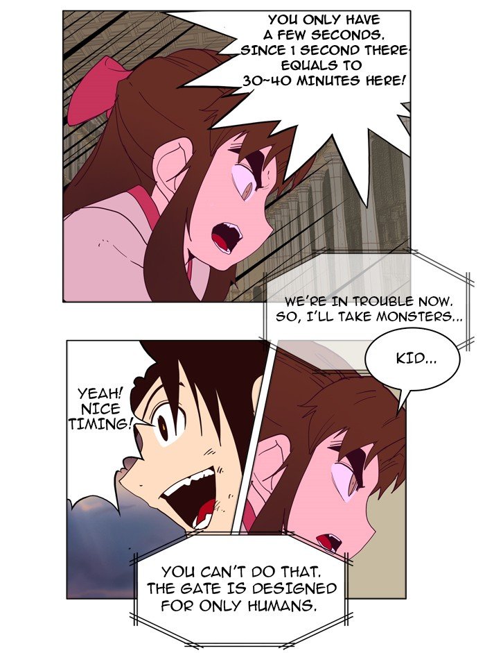 Read The God of High School En Manga Online