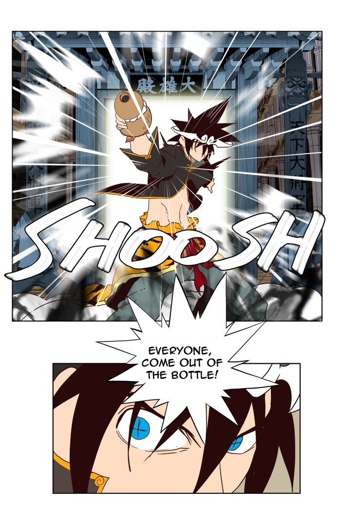 Read The God of High School En Manga Online