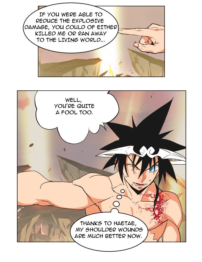 Read The God of High School En Manga Online