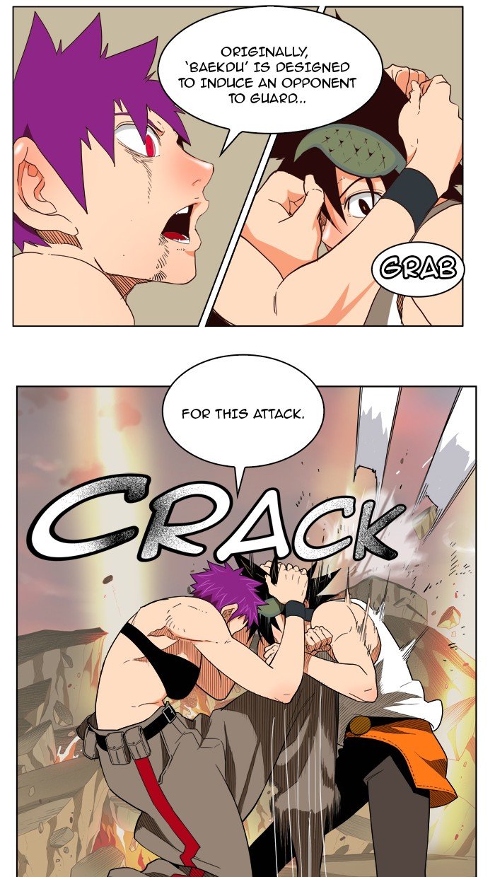 Read The God of High School En Manga Online