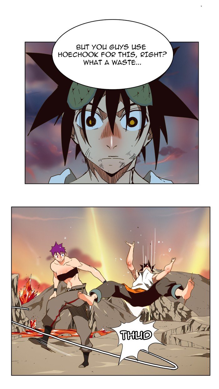Read The God of High School En Manga Online