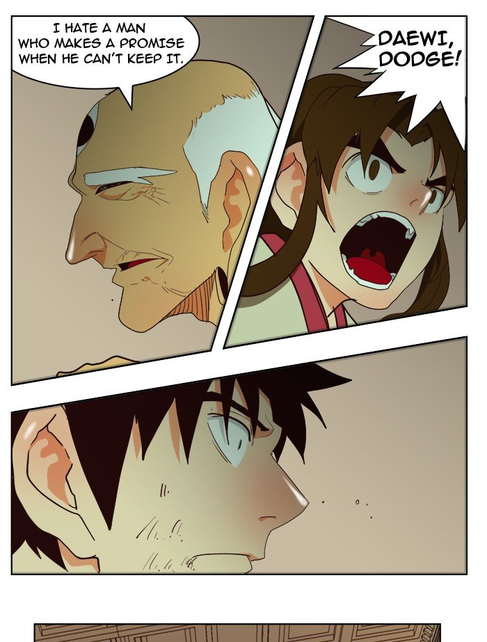 Read The God of High School En Manga Online