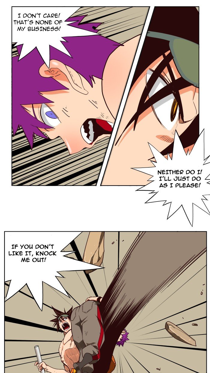 Read The God of High School En Manga Online