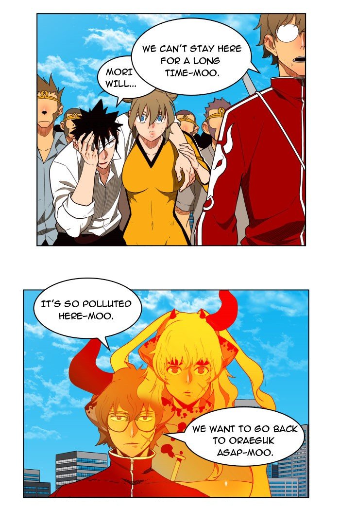 Read The God of High School En Manga Online