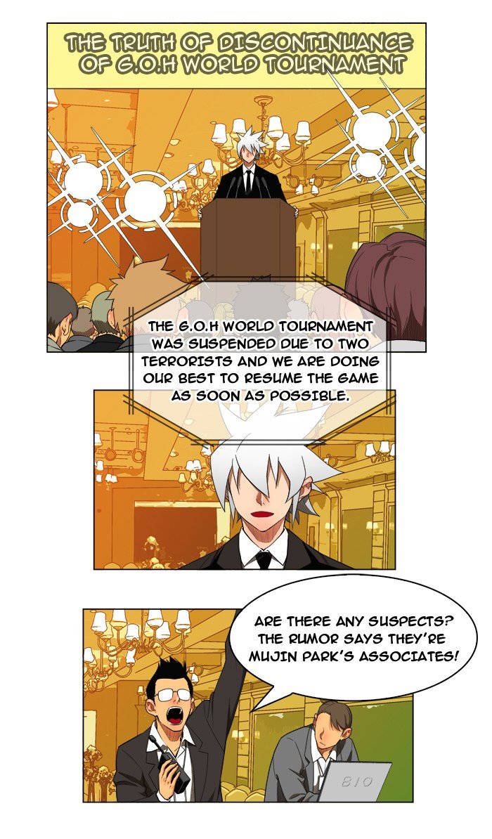 Read The God of High School En Manga Online
