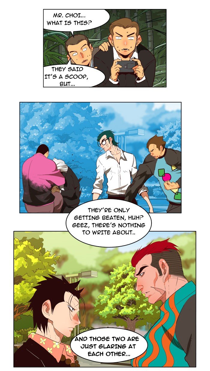 Read The God of High School En Manga Online