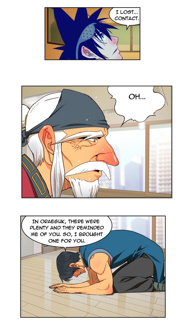 Read The God of High School En Manga Online