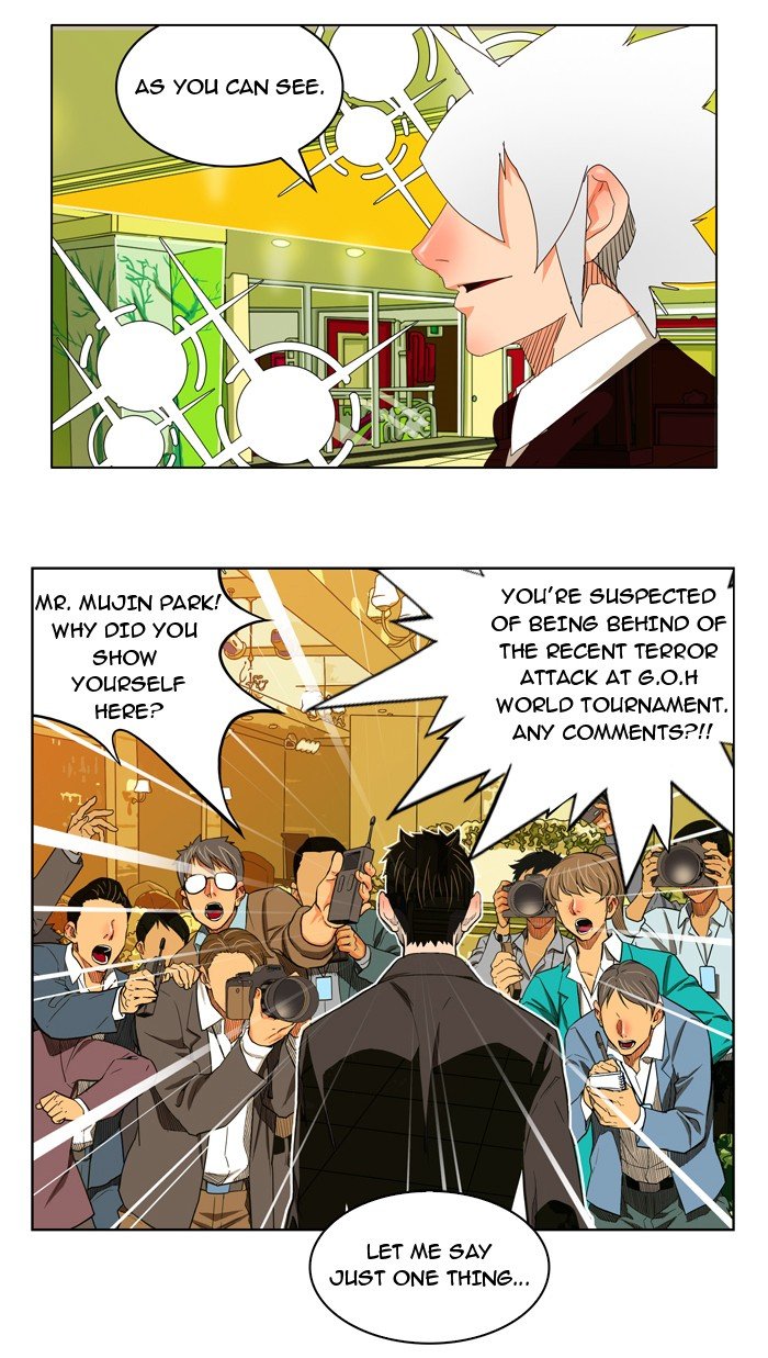 Read The God of High School En Manga Online