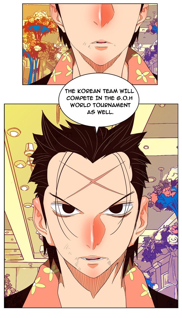 Read The God of High School En Manga Online