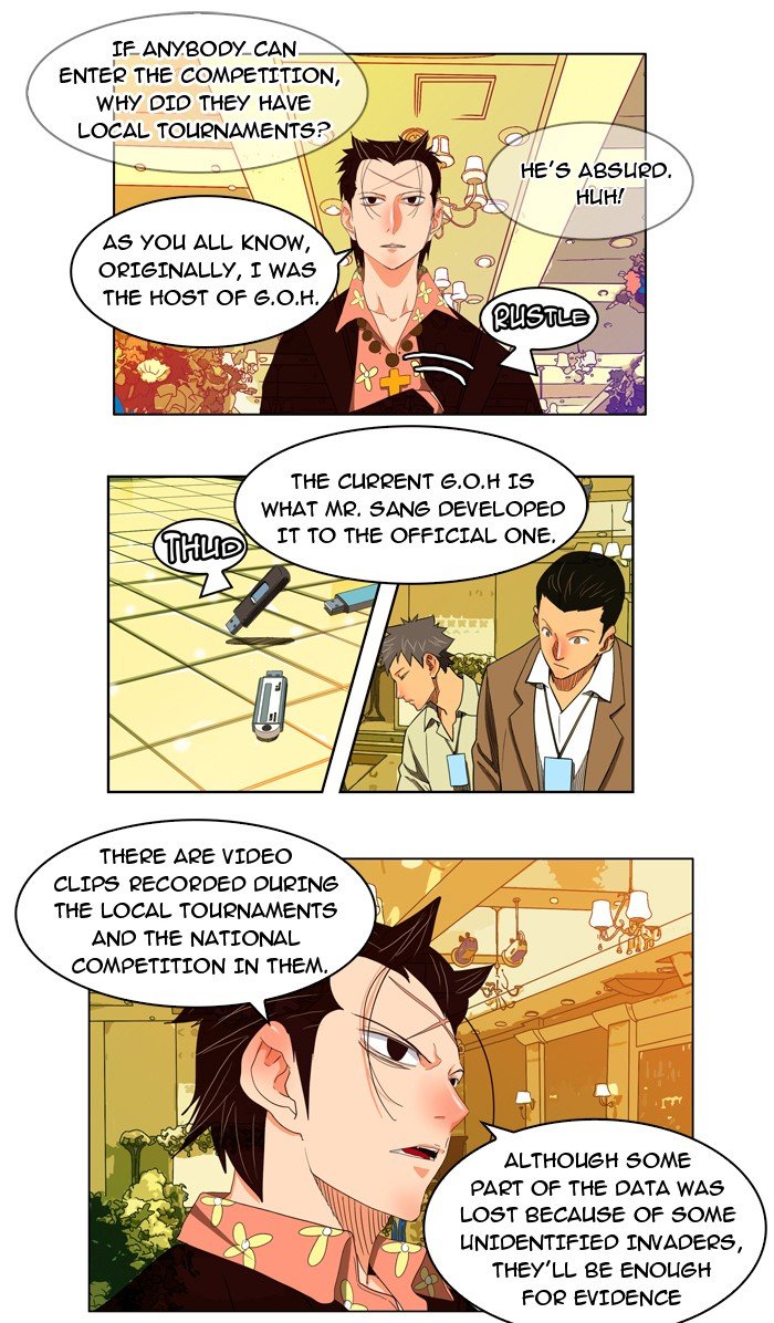 Read The God of High School En Manga Online