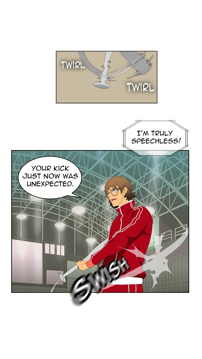 Read The God of High School En Manga Online