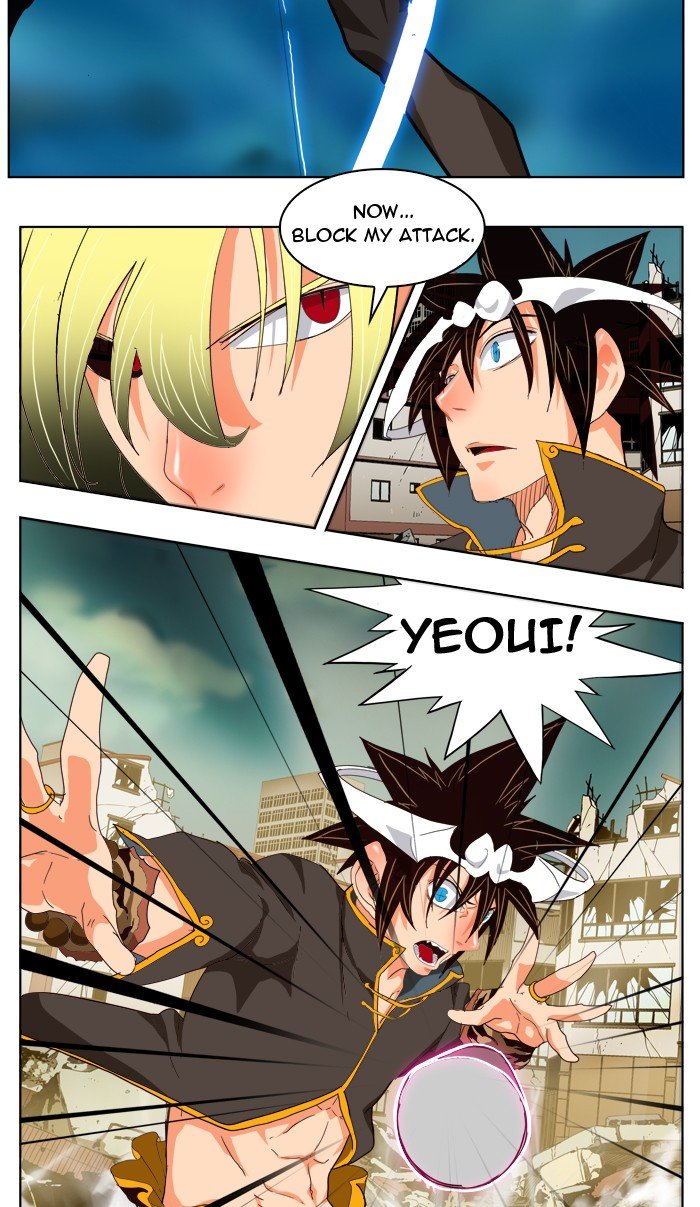 Read The God of High School En Manga Online