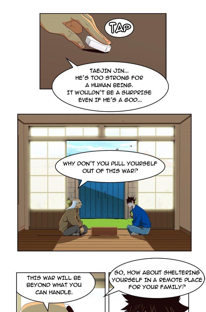 Read The God of High School En Manga Online