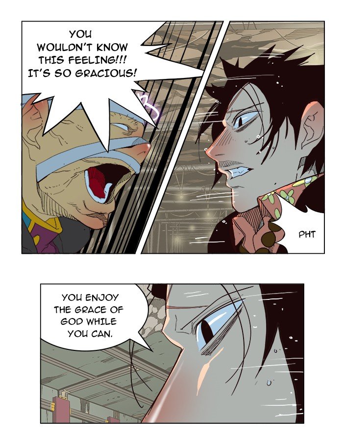 Read The God of High School En Manga Online