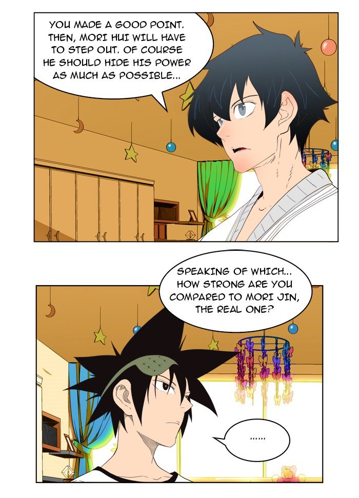 Read The God of High School En Manga Online