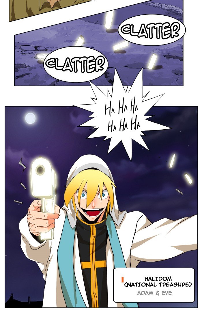 Read The God of High School En Manga Online
