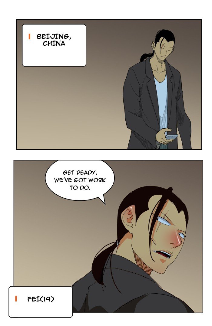 Read The God of High School En Manga Online