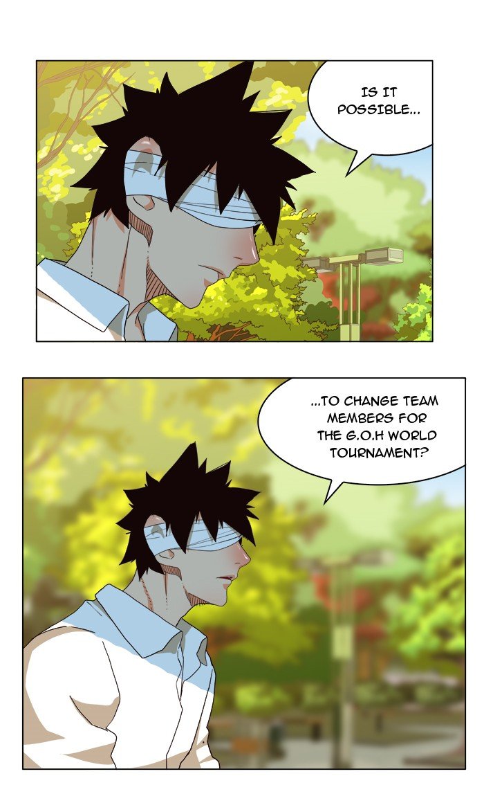 Read The God of High School En Manga Online