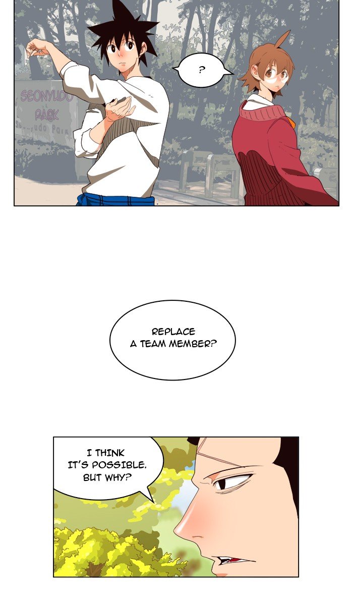 Read The God of High School En Manga Online