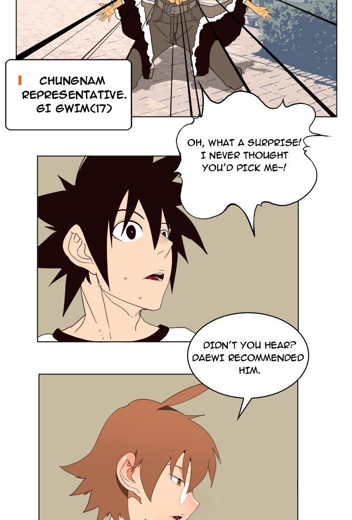 Read The God of High School En Manga Online