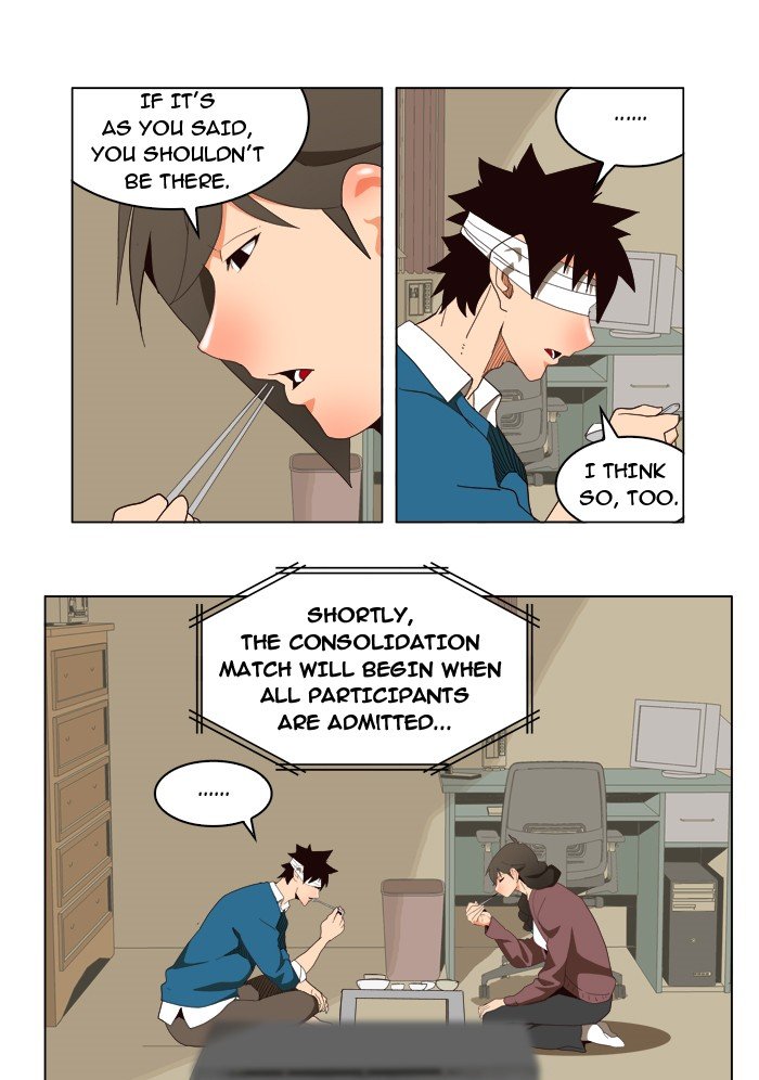 Read The God of High School En Manga Online